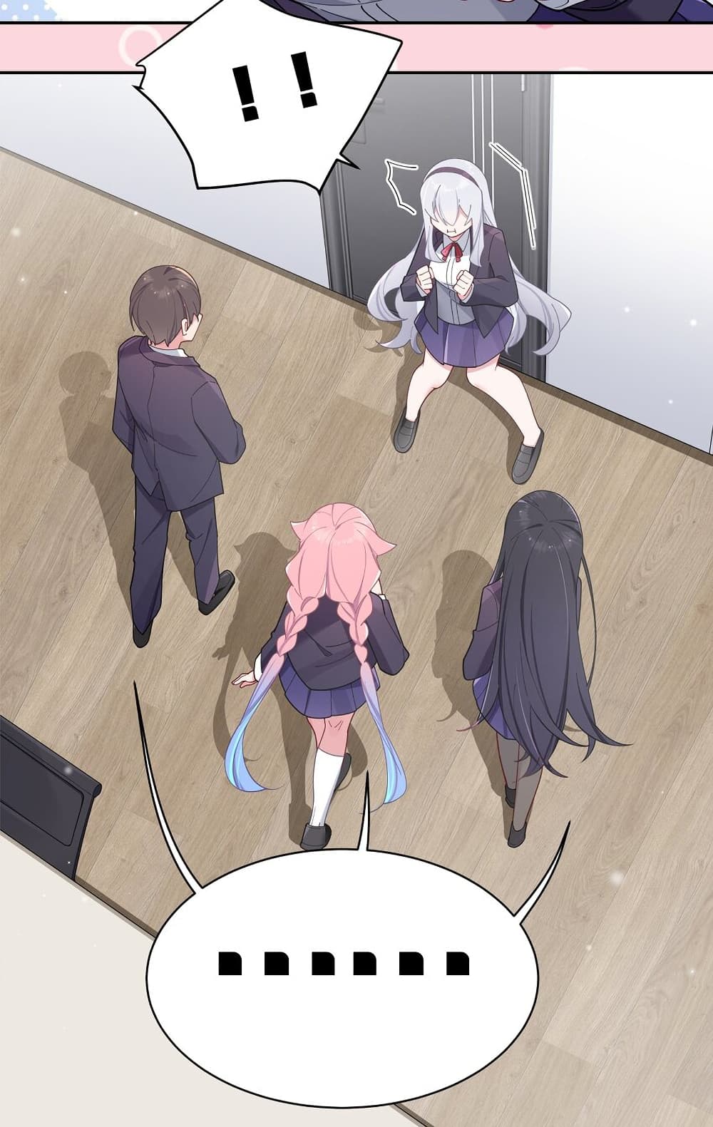 Fake Girlfriend My Fault ตอนที่ 52 (46)